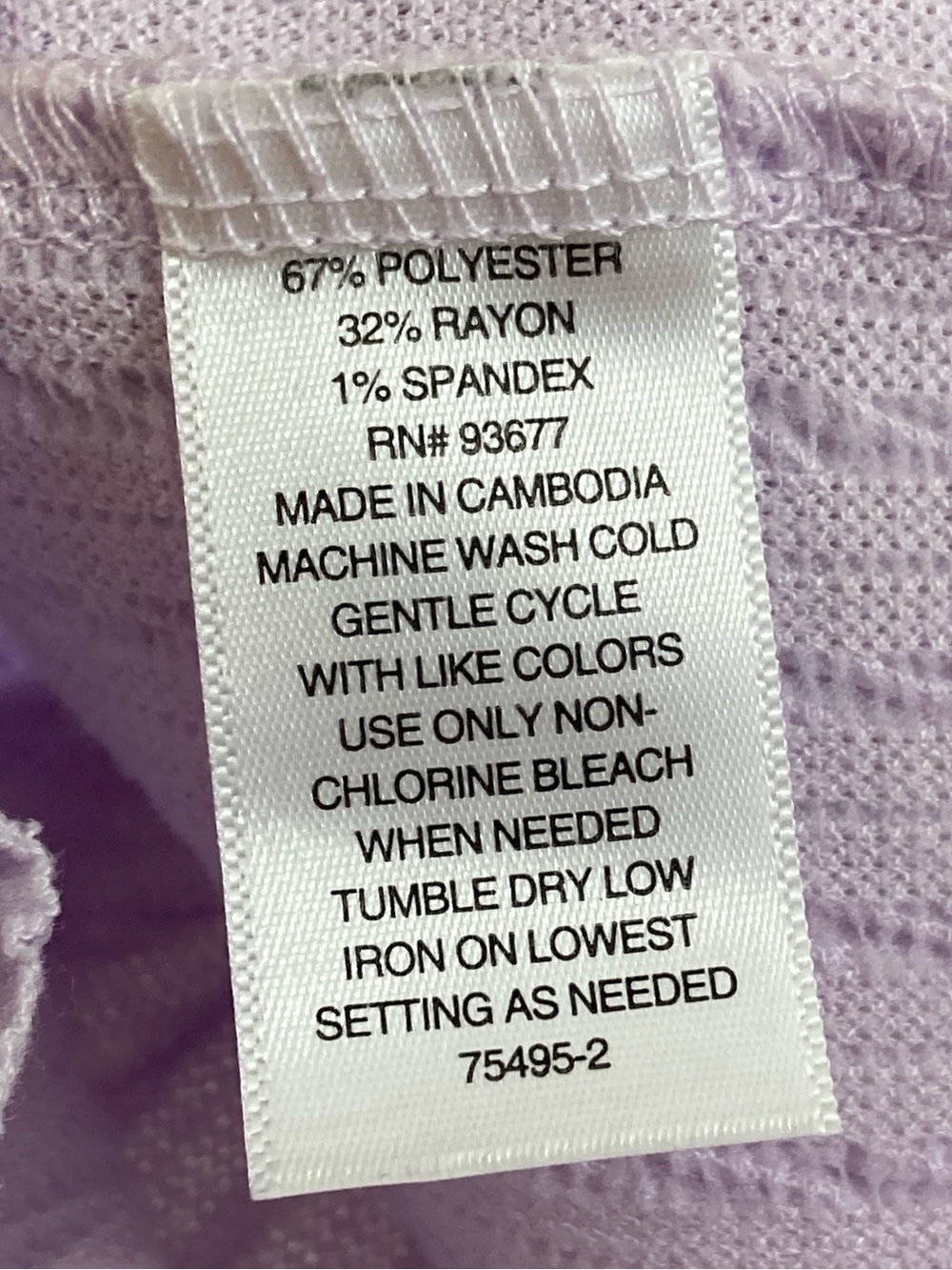 Arizona Jean Company Lilac Racerback Crop Tank XS Raw Hem - Picture 7 of 7